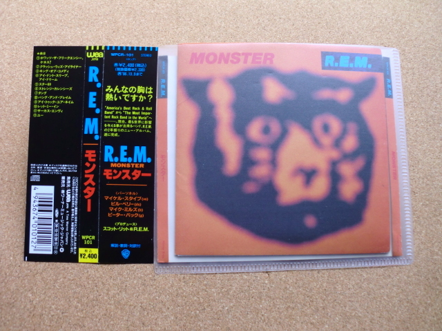 R.E.M. Drive Japan 3 inch CD Single WPDP-6308 in 1992 REM