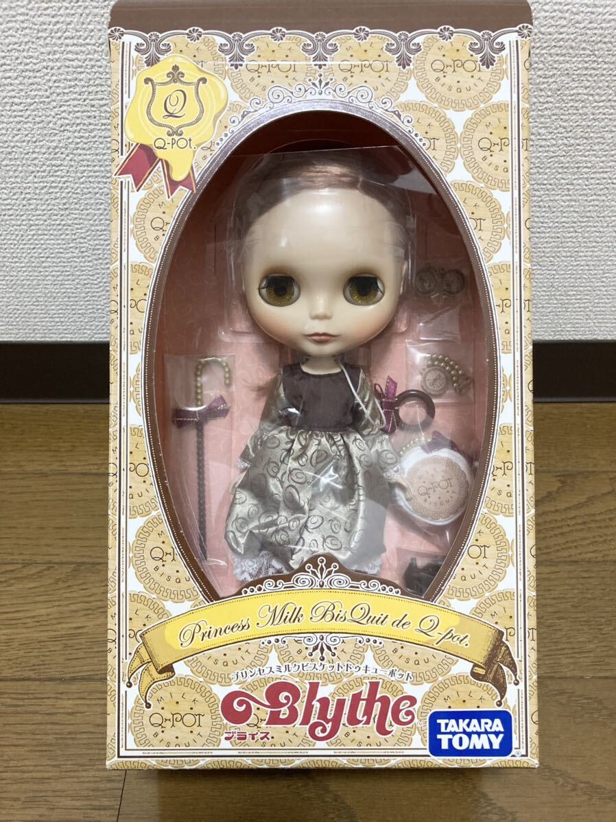 Yahoo!オークション -「プリンセスミルクビスケット」の落札相場 Yahoo!オークション -「プリンセスミルクビスケット」の落札相場
