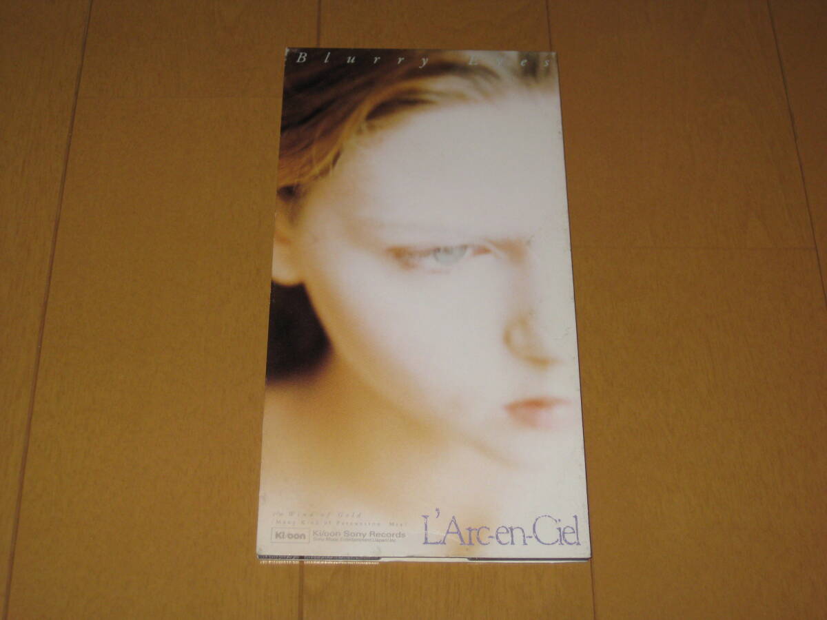 L'Arc～en～Cielラルクアンシエル/Blurry Eyes | RECORD SHOP