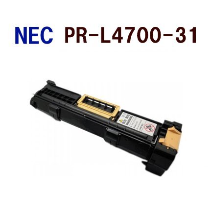  оплата при получении не возможно немедленная уплата возможно NEC соответствует воспроизведение барабан картридж PR-L4700-31 MultiWriter 4700 / PR-L4700