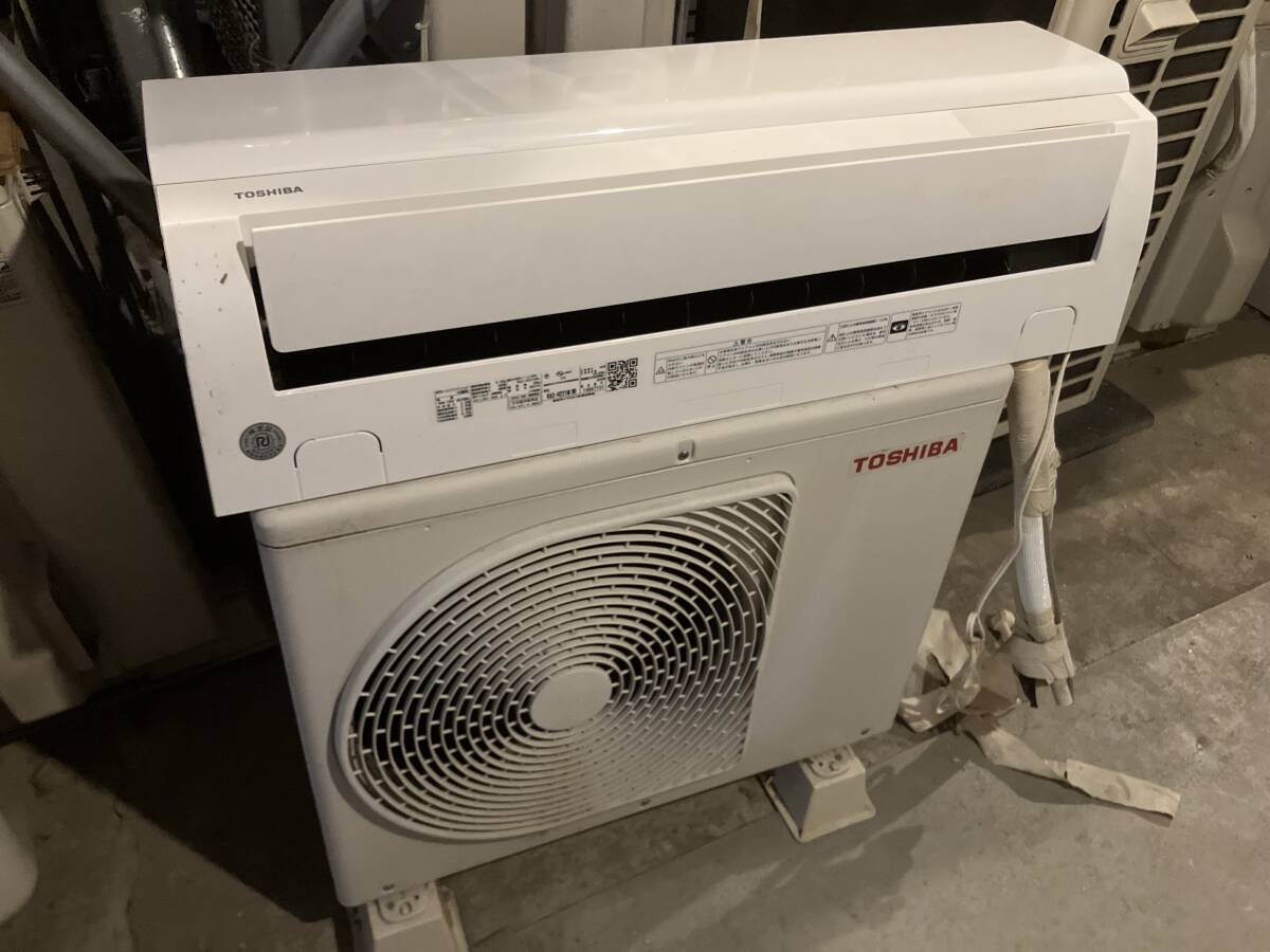 Yahoo!オークション -「ras-h221m」の落札相場・落札価格 Yahoo!オークション -「ras-h221m」の落札相場・落札価格