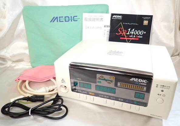 Yahoo!オークション -「電位治療器 medic メディック」の落札 Yahoo!オークション -「電位治療器 medic メディック」の落札