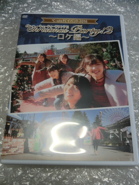 Amazon.co.jp: 戦慄迷宮 スタンダード・エディション [DVD