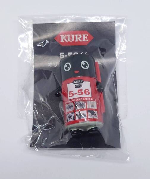 【送料無料】マグネット フィギュア KURE 5-56くん 呉工業【日本郵便発送】