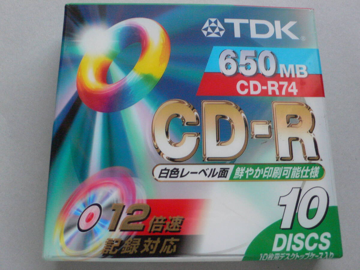 Yahoo!オークション -「cd-r 日本製 tdk」(CD-R、CD-RW) (記録用 Yahoo!オークション -「cd-r 日本製 tdk」(CD-R、CD-RW) (記録用