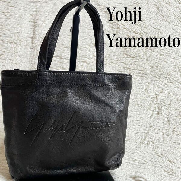 美品 ヨウジヤマモト YOHJI YAMAMOTO トートバッグ ハンドバッグ