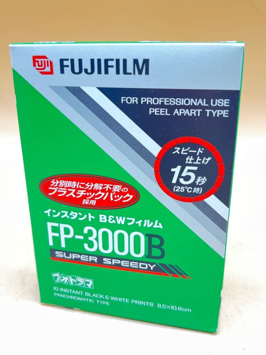 Yahoo!オークション -「3000(」(フィルム) (カメラ、光学機器)の Yahoo!オークション -「3000(」(フィルム) (カメラ、光学機器)の