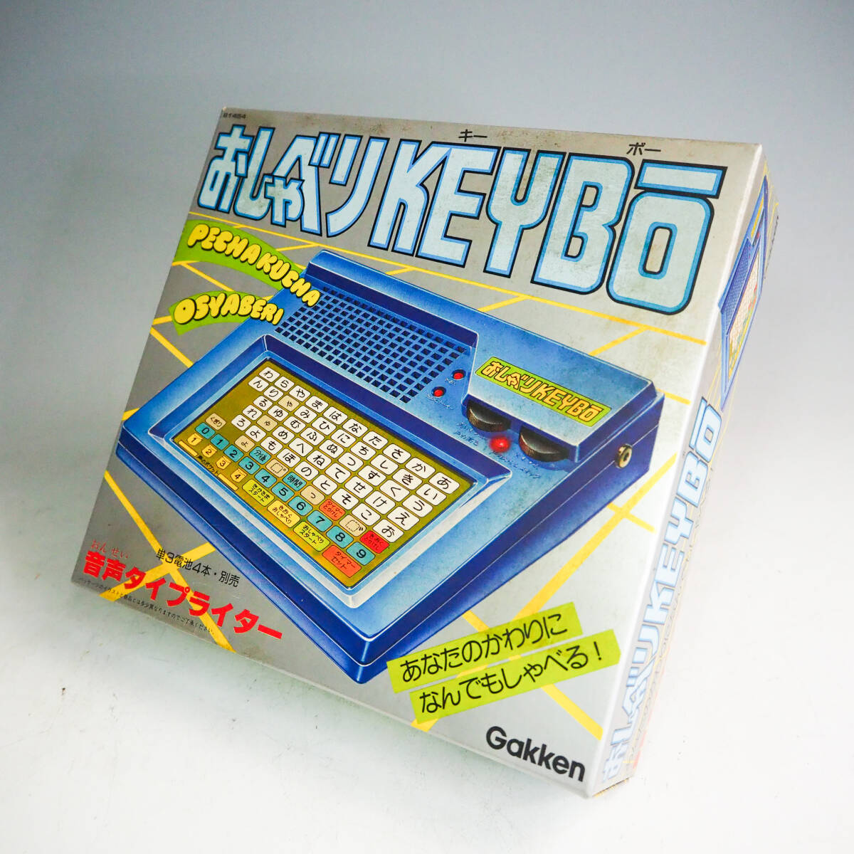 Yahoo!オークション -「(昭和 レトロ) タイプライター Yahoo!オークション -「(昭和 レトロ) タイプライター