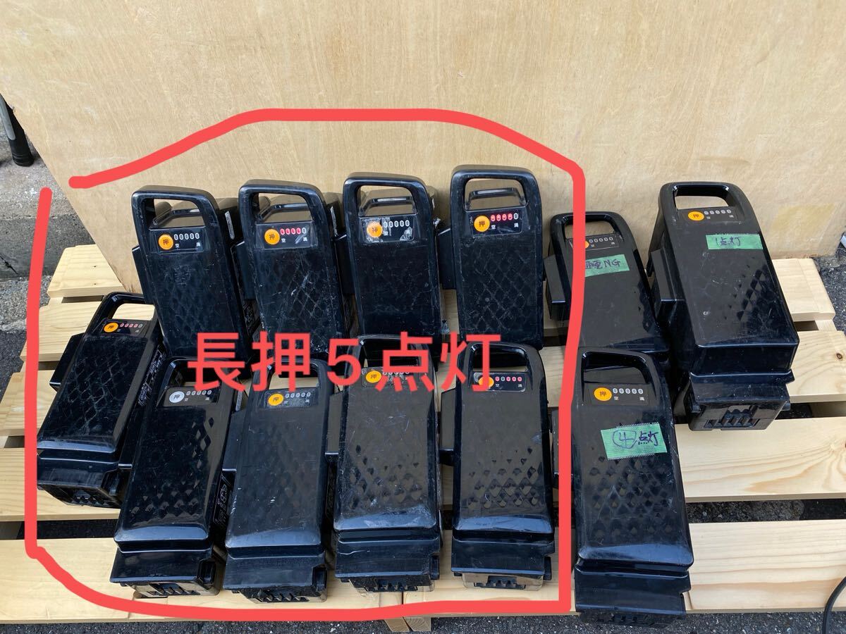 Yahoo!オークション -「nky538b02」(電動アシスト自転車用 Yahoo!オークション -「nky538b02」(電動アシスト自転車用