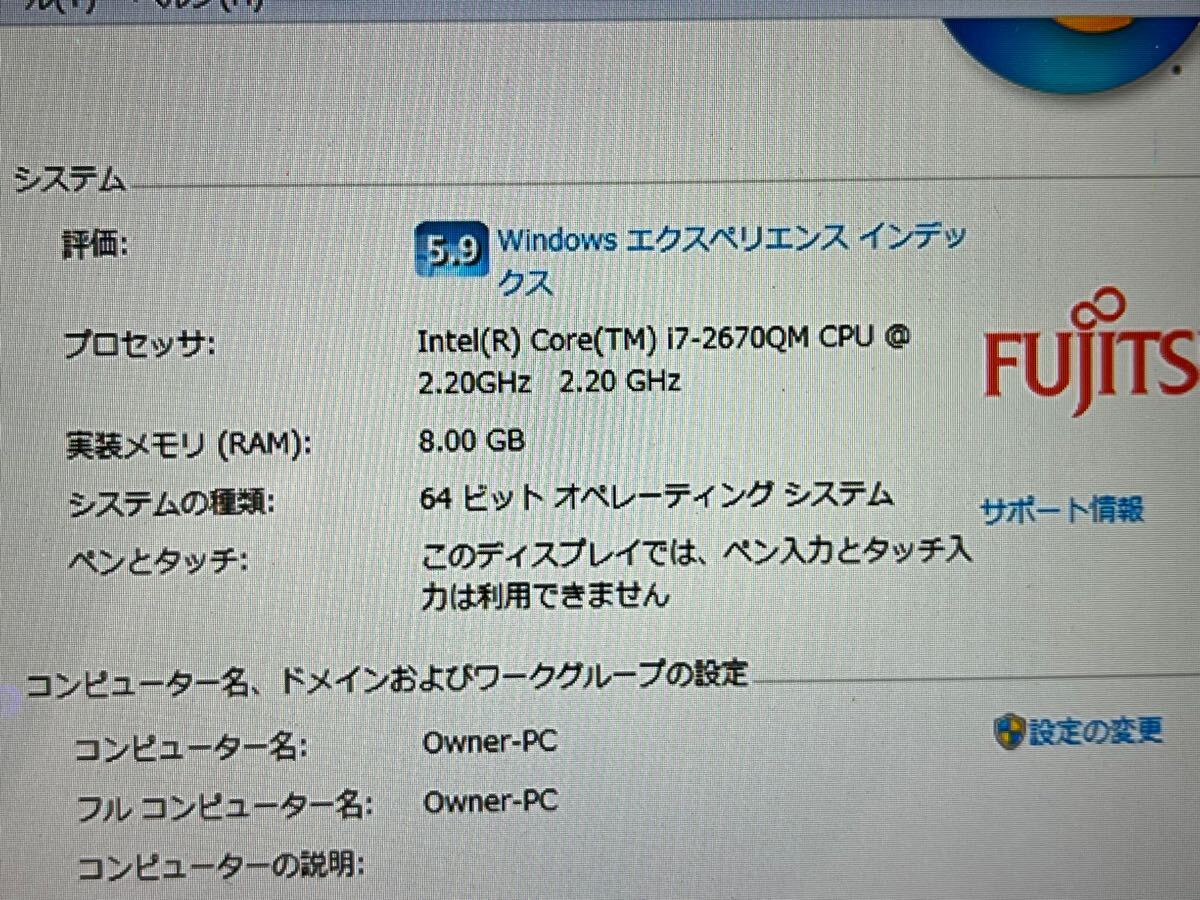 Yahoo!オークション -「i7-2670」の落札相場・落札価格 Yahoo!オークション -「i7-2670」の落札相場・落札価格