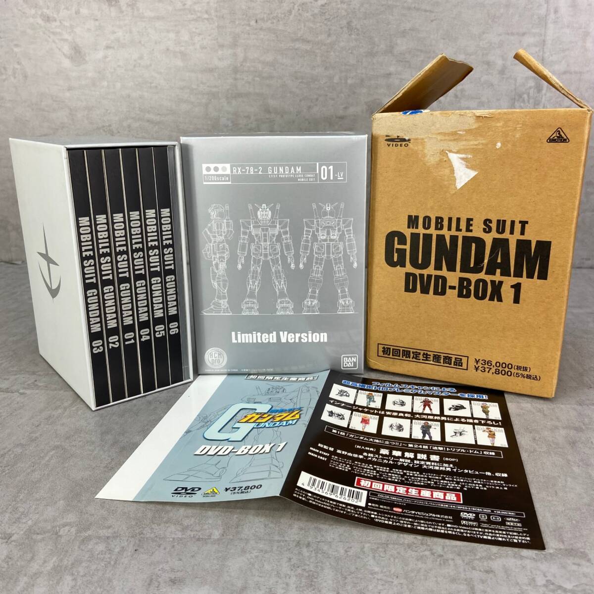 2025年最新】Yahoo!オークション -機動戦士ガンダム dvd-boxの 2025年最新】Yahoo!オークション -機動戦士ガンダム dvd-boxの