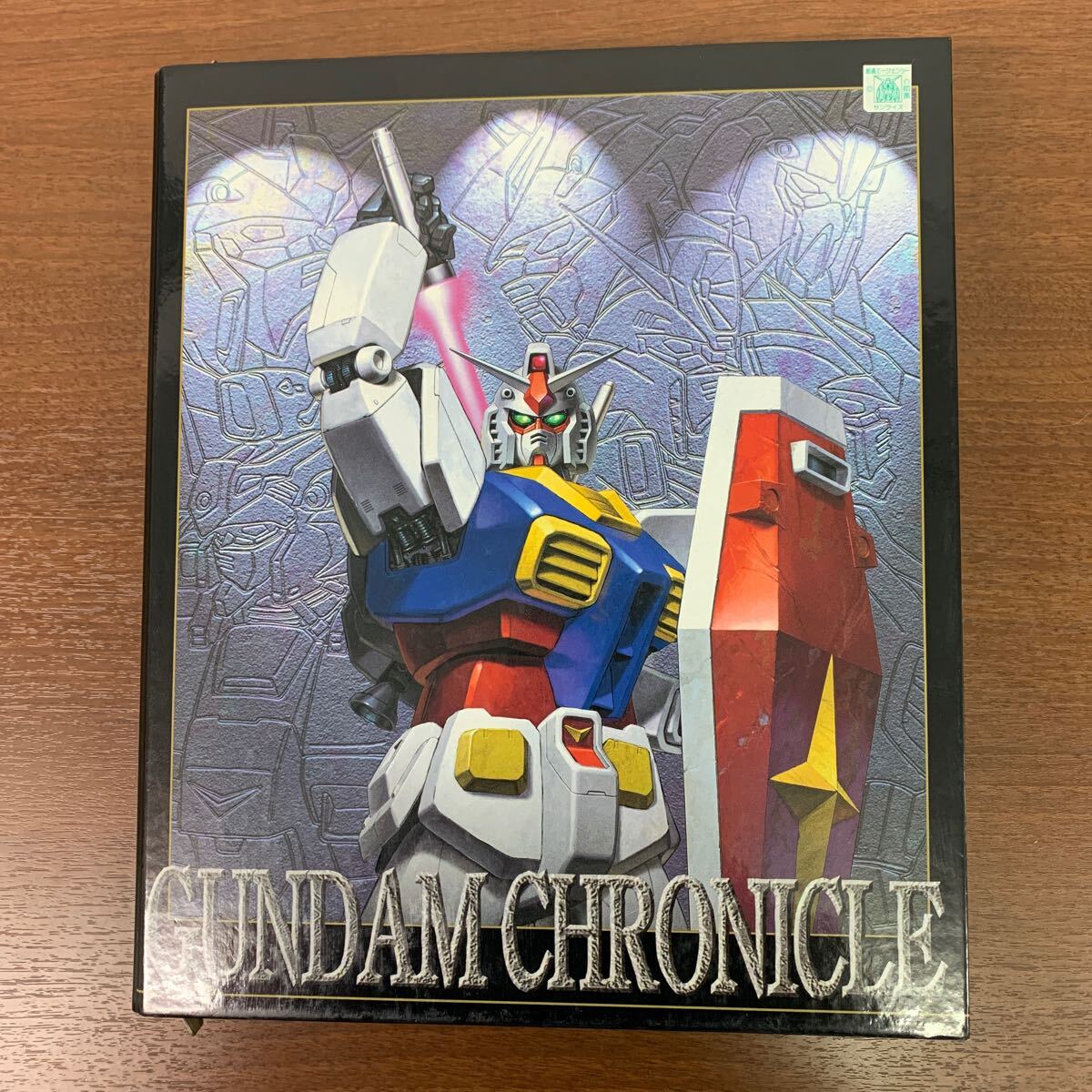 Yahoo!オークション -「カードダスマスターズ ガンダム Yahoo!オークション -「カードダスマスターズ ガンダム