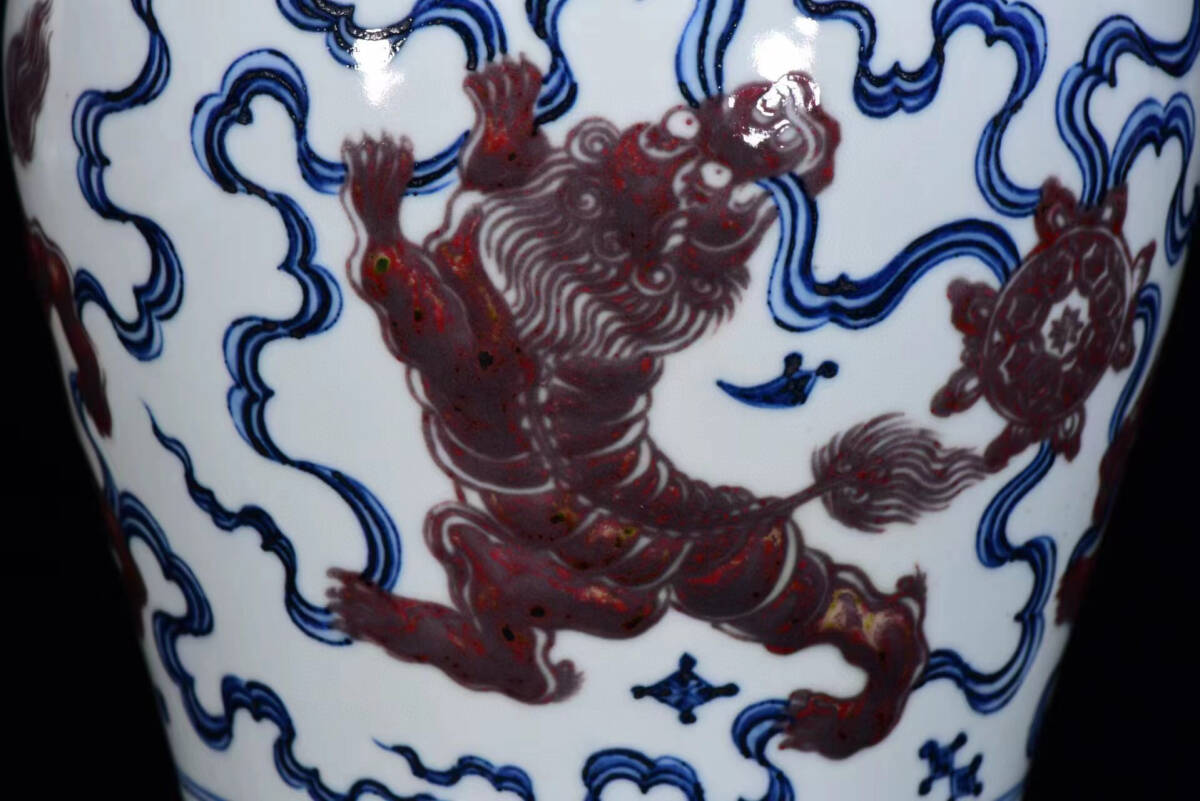 ▽鴻▽ 明 宣德年製款 青花 釉里紅 獅紋 梅瓶 古陶瓷品 置物 古賞物 中国古玩 中国古美術