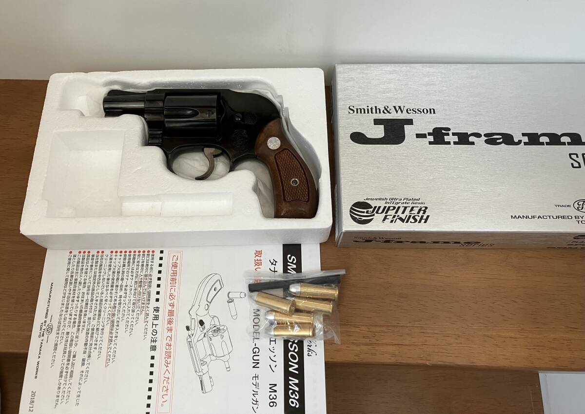 Yahoo!オークション -「m49」(モデルガン) (トイガン)の落札相場 Yahoo!オークション -「m49」(モデルガン) (トイガン)の落札相場