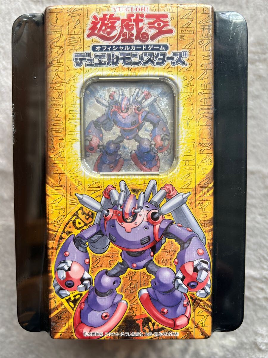 Yahoo!オークション -「遊戯王 tin 未開封」の落札相場・落札価格 Yahoo!オークション -「遊戯王 tin 未開封」の落札相場・落札価格