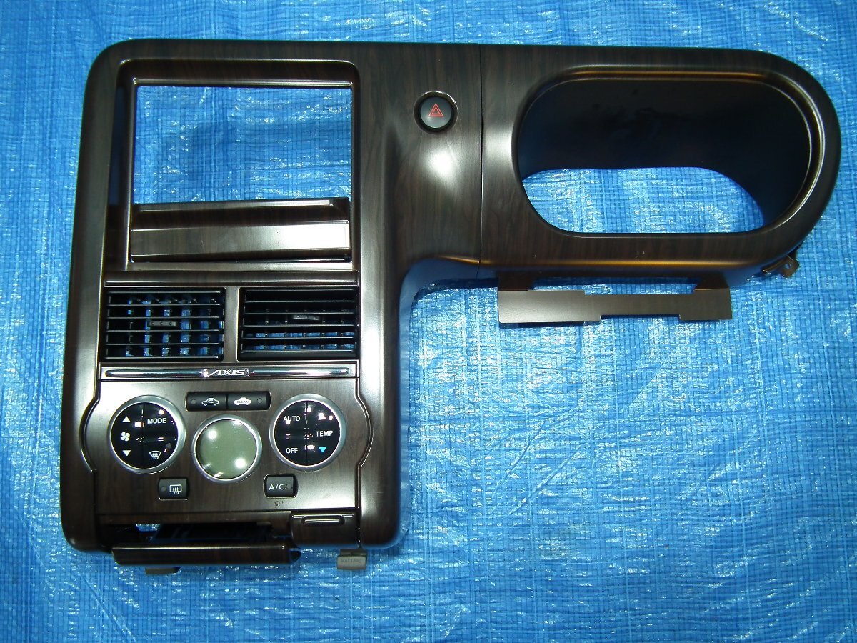 AUTOMAX Izumi 木目調ステッカーを貼る（日産 セドリック・Y32）by むにゎ屋 - みんカラ