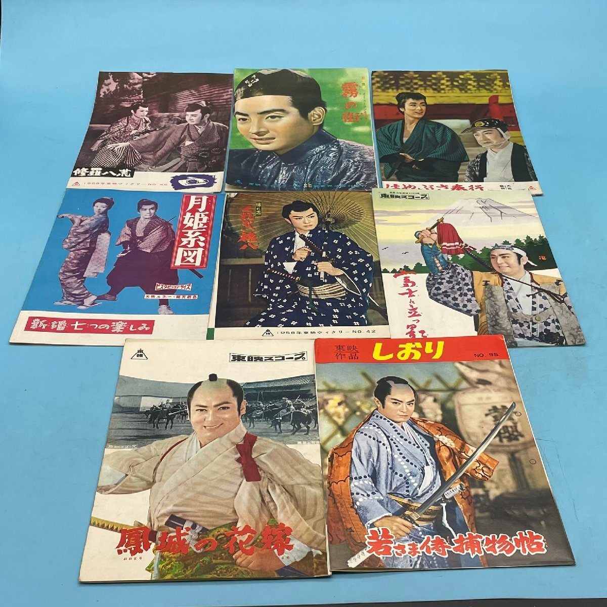 今週の映画コーナー新着情報：'60年代の洋画パンフレット、入荷