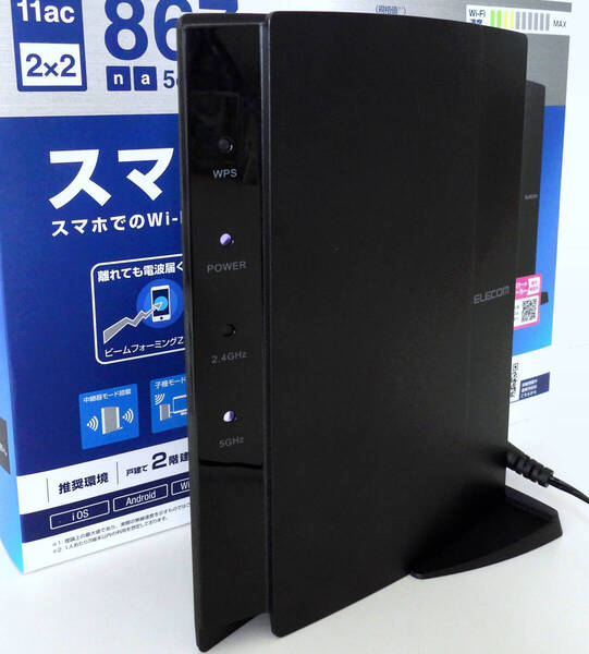 ELECOM エレコム 無線LANルータ WRC-1167FEBK-S【中古】