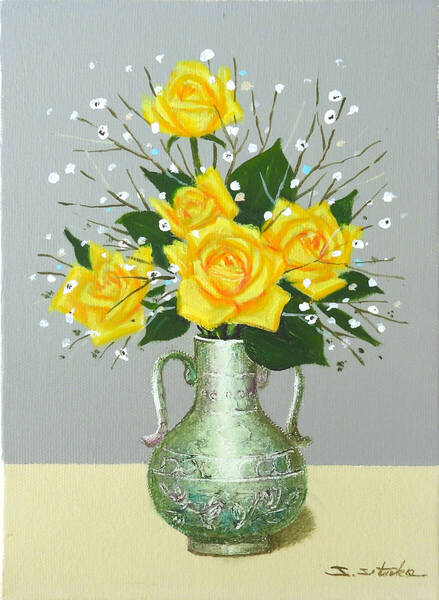 油彩画 SM号 千賀節子【薔薇(黄)】静物画「真作」