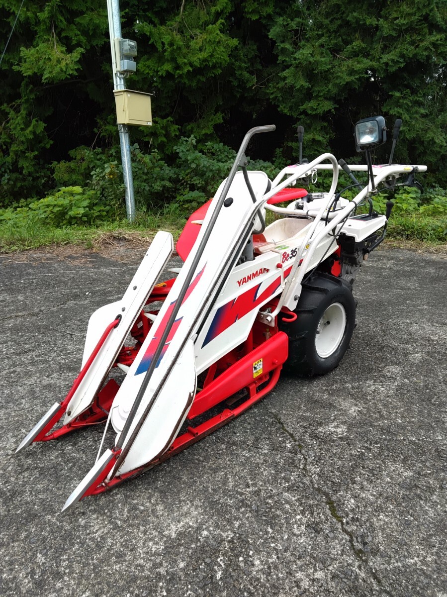 Yahoo!オークション -「ヤンマーバインダー」(車体) (コンバイン Yahoo!オークション -「ヤンマーバインダー」(車体) (コンバイン