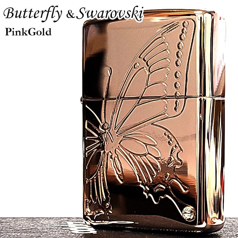 2025年最新】Yahoo!オークション -zippo バタフライの中古品 2025年最新】Yahoo!オークション -zippo バタフライの中古品