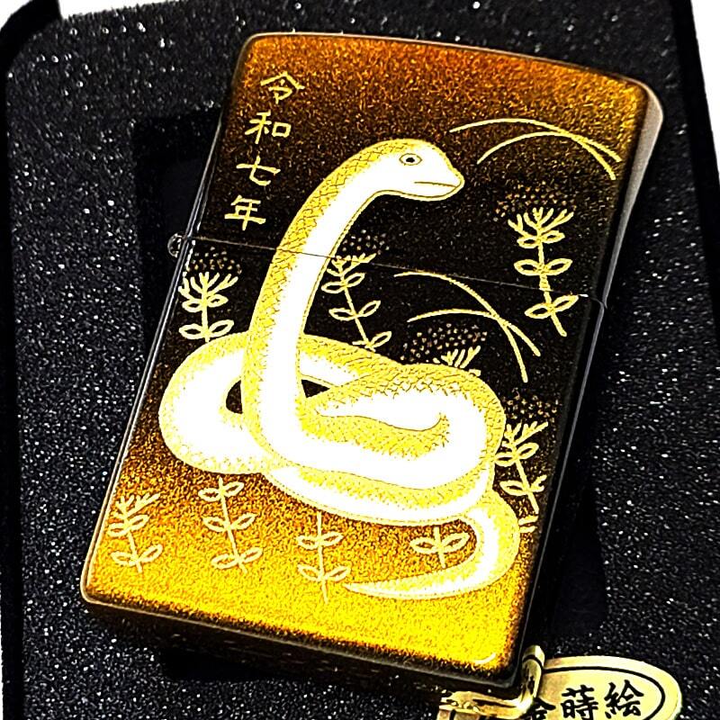 シェルビー艶ありブラックジッポライター ZIPPO ライター