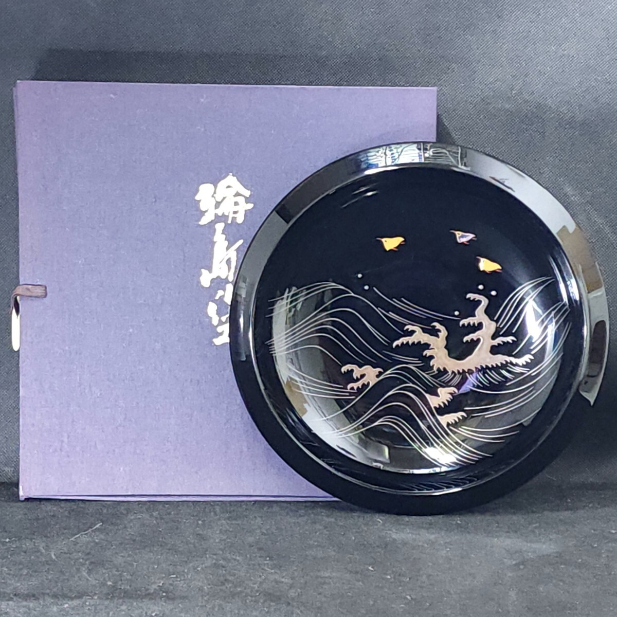 Yahoo!オークション -「螺鈿」(菓子器、喰籠) (漆芸)の落札相場 Yahoo!オークション -「螺鈿」(菓子器、喰籠) (漆芸)の落札相場