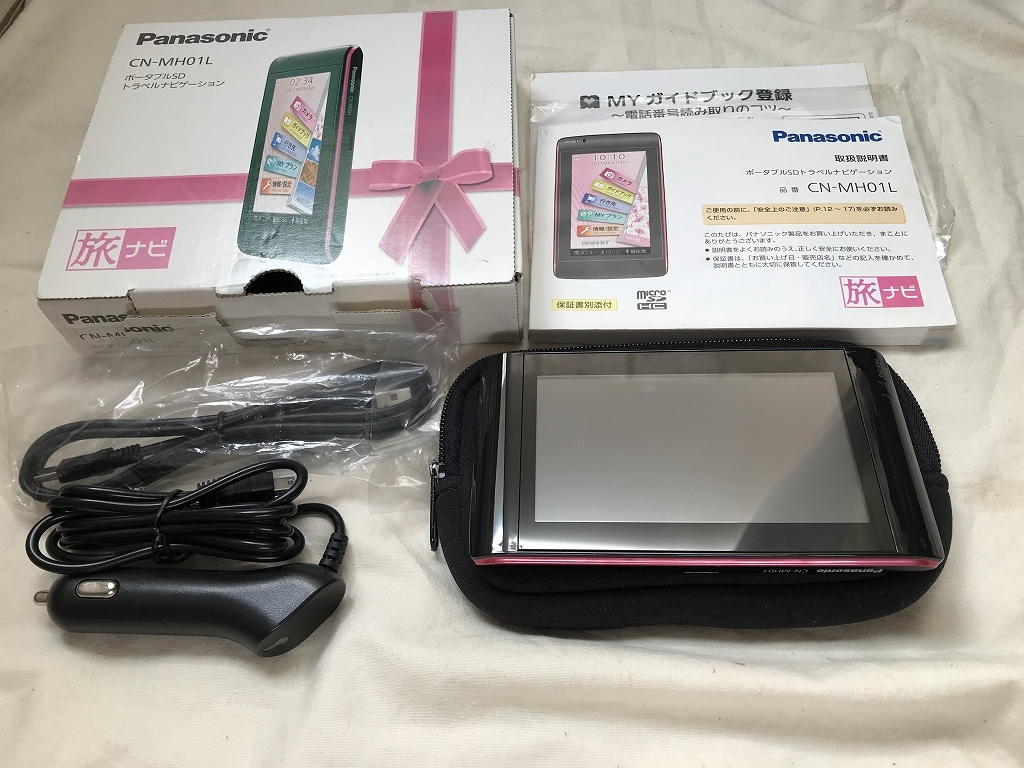 Yahoo!オークション -「旅ナビ cn-mh01l」の落札相場・落札価格 Yahoo!オークション -「旅ナビ cn-mh01l」の落札相場・落札価格