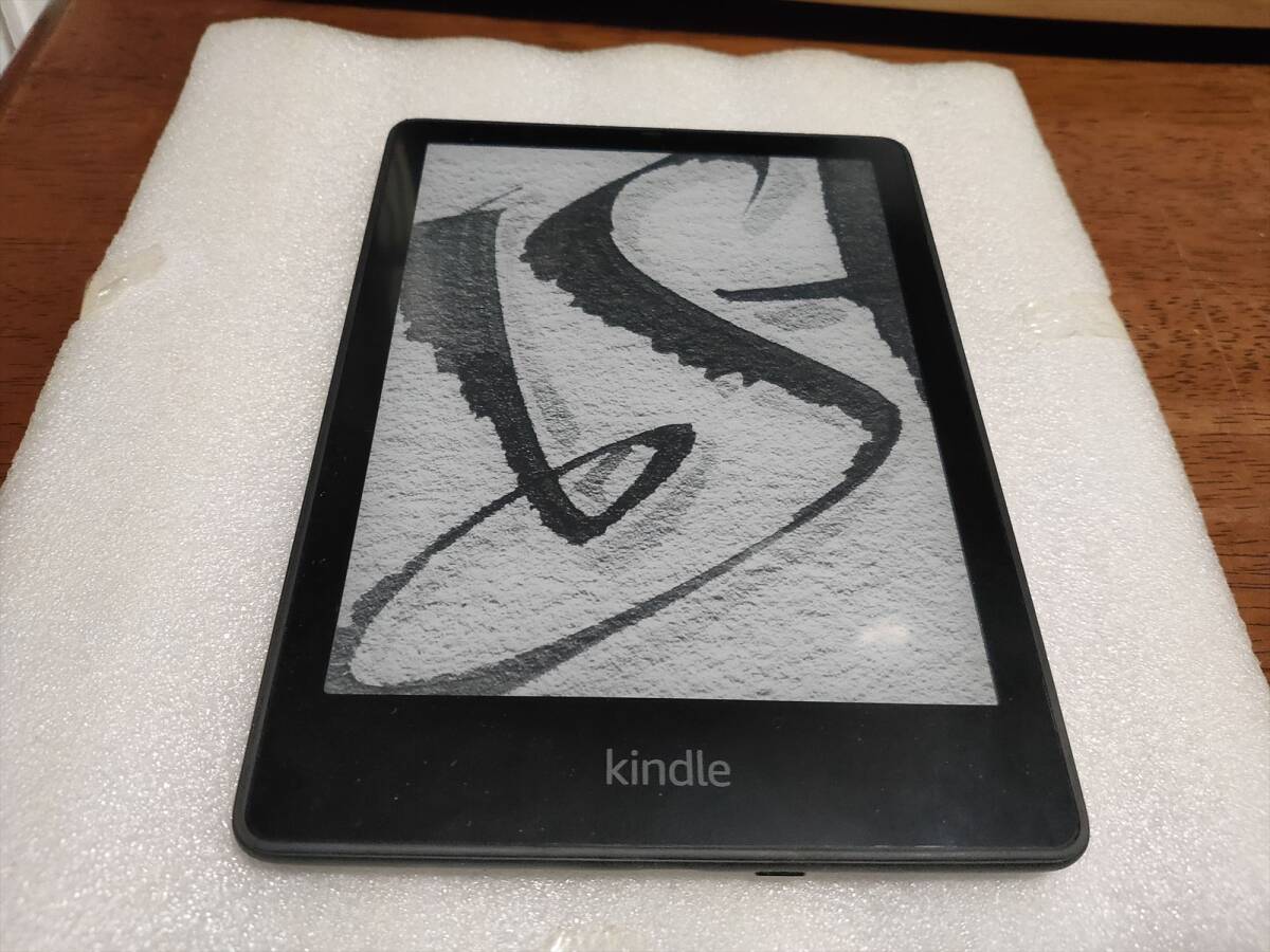 Amazon Kindle Paperwhite (ニューモデル) オークション比較 Amazon Kindle Paperwhite (ニューモデル) オークション比較