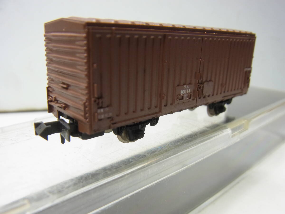2025年最新】Yahoo!オークション -関水金属(貨物列車)の中古品