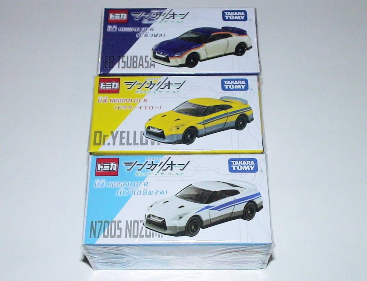 【未開封】トミカ シンカリオンコラボセット 6種セット m46645176983_1.jpg?1731731771