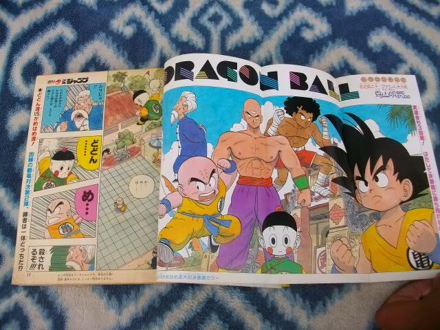 2025年最新】Yahoo!オークション -ドラゴンボール 最終回(少年 2025年最新】Yahoo!オークション -ドラゴンボール 最終回(少年