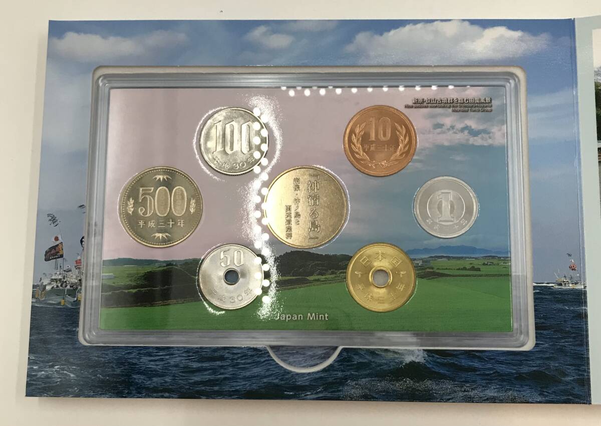 2025年最新】Yahoo!オークション -平成30年貨幣セットの中古品 2025年最新】Yahoo!オークション -平成30年貨幣セットの中古品
