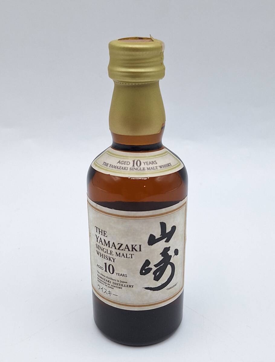 Yahoo!オークション -「山崎 10年 50ml」の落札相場・落札価格 Yahoo!オークション -「山崎 10年 50ml」の落札相場・落札価格