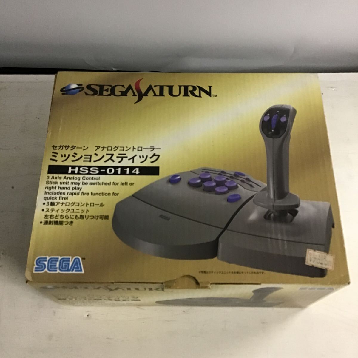 Yahoo!オークション -「セガサターン ミッションスティック」の