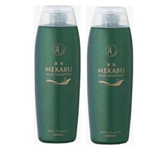 【2本セット】医薬部外品 メカブシャンプー めかぶ 雌株