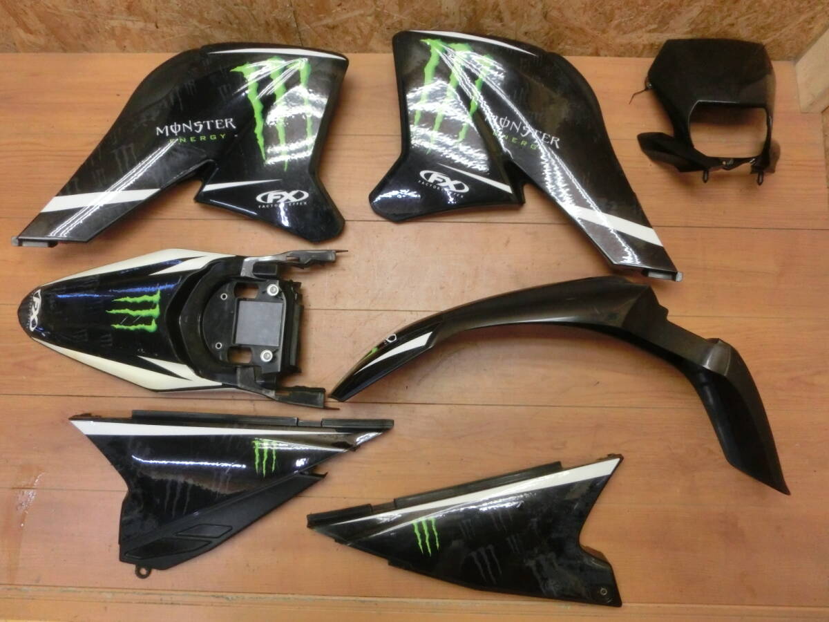 Yahoo!オークション -「wr250r 外装」(カウル、フェンダー Yahoo!オークション -「wr250r 外装」(カウル、フェンダー