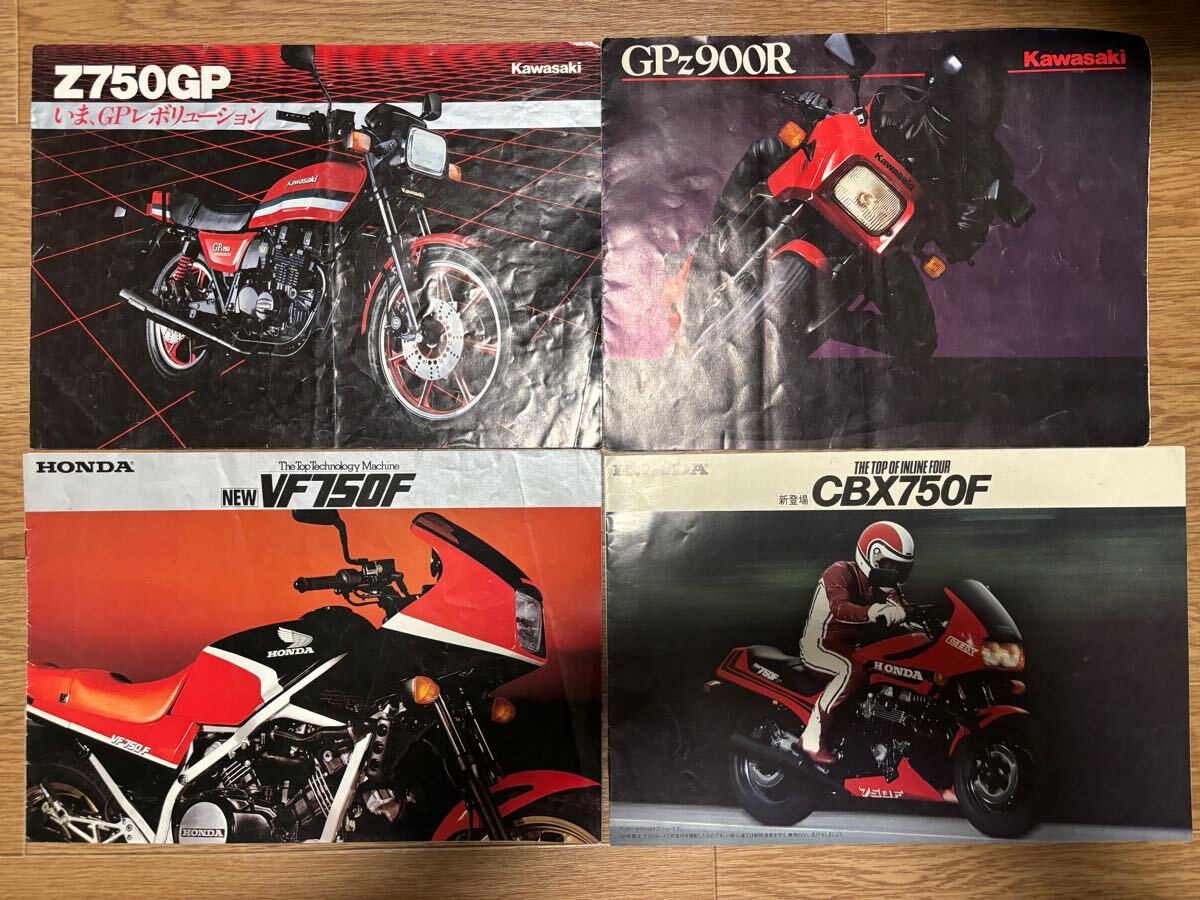 Yahoo!オークション -「z750gp」(カタログ、パーツリスト、整備 Yahoo!オークション -「z750gp」(カタログ、パーツリスト、整備