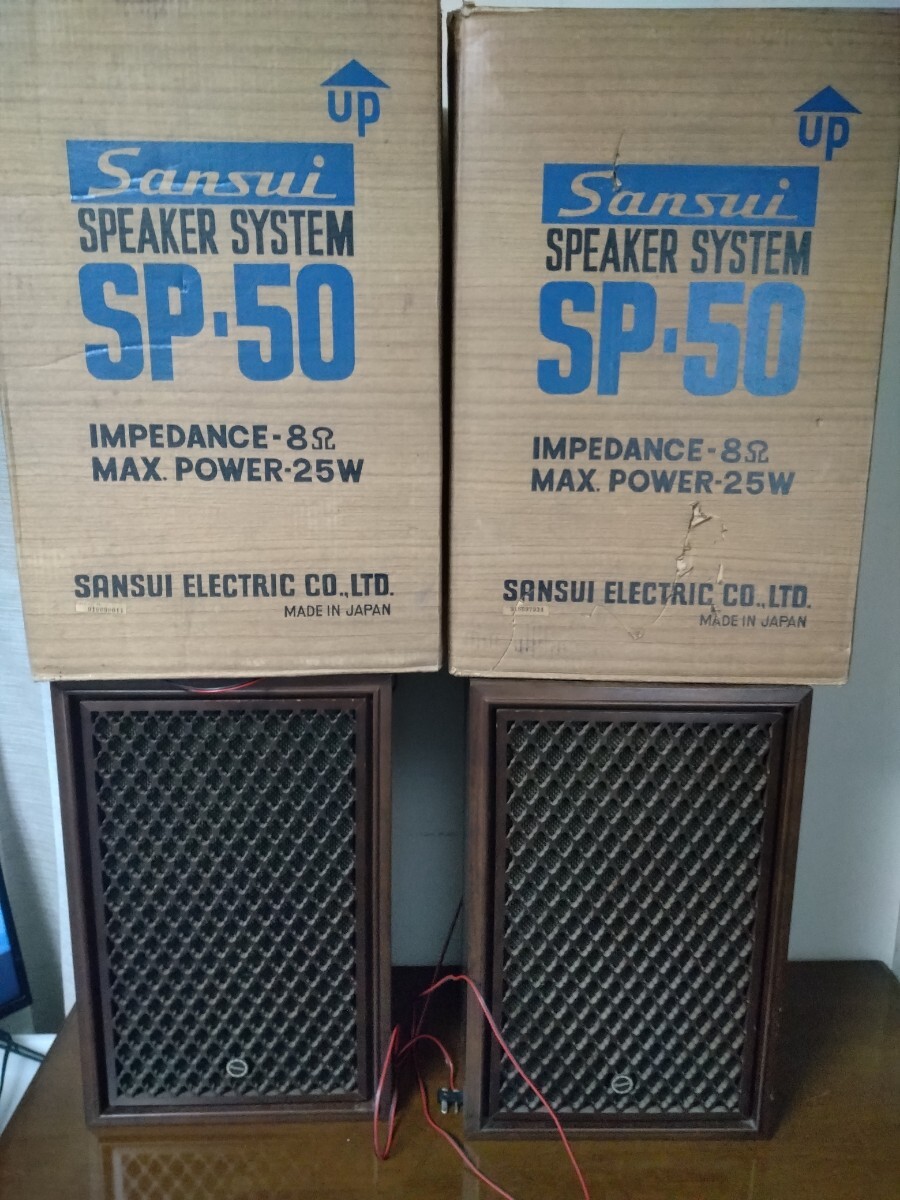 Yahoo!オークション -「sansui sp-50」の落札相場・落札価格 Yahoo!オークション -「sansui sp-50」の落札相場・落札価格