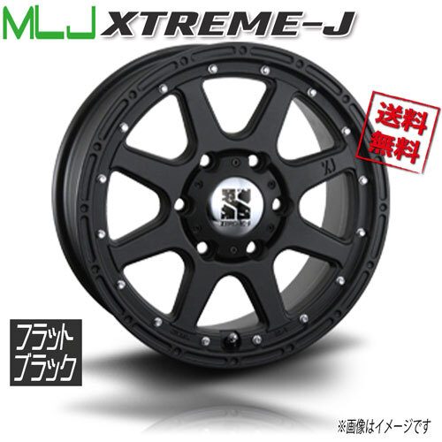 MLJ エクストリームJ フラットブラック JWL-T 18インチ 6H139.7 8J+25 4本 106.1 業販4本購入で送料無料