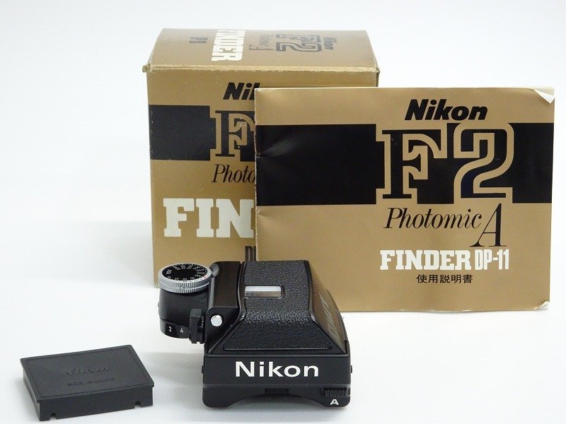 Yahoo!オークション -「Nikon f2フォトミック」の落札相場・落札価格 Yahoo!オークション -「Nikon f2フォトミック」の落札相場・落札価格