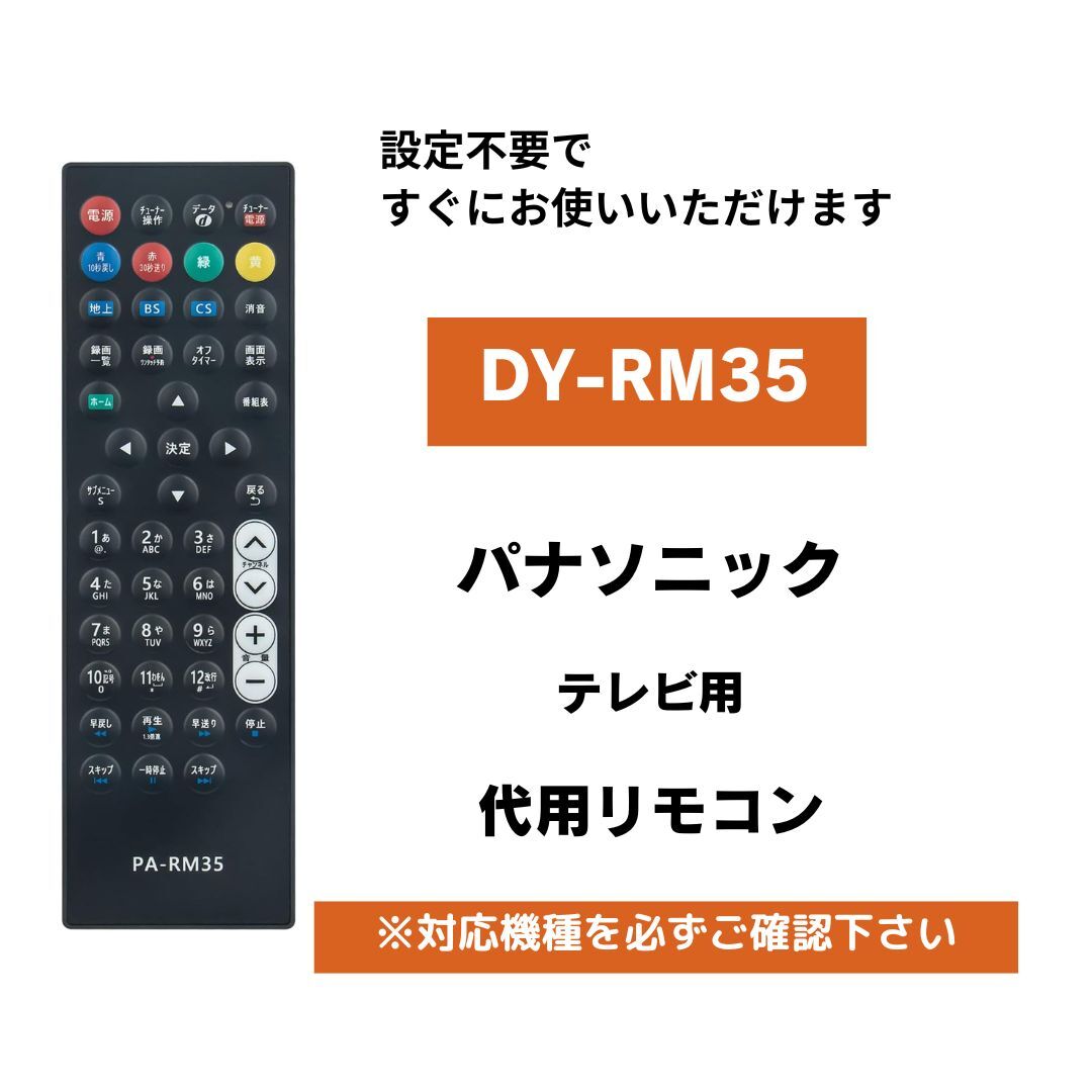 Yahoo!オークション -「un-15ctd8」の落札相場・落札価格 Yahoo!オークション -「un-15ctd8」の落札相場・落札価格