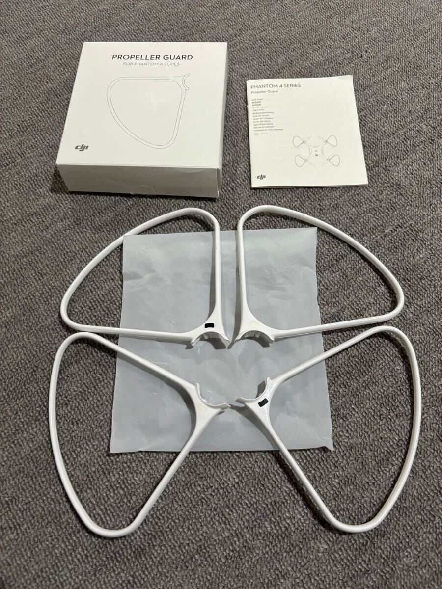 使用1回】DJI純正 正規品 PHANTOM4 PRO ファントム4 プロ