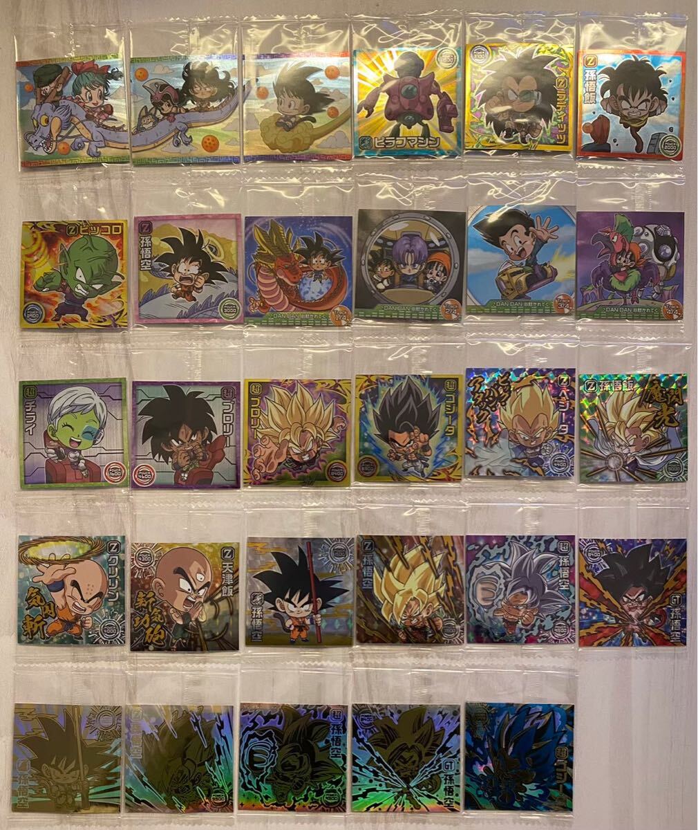 旧1弾 初弾】ドラゴンボール ウエハース シール 1弾 フルコンプ