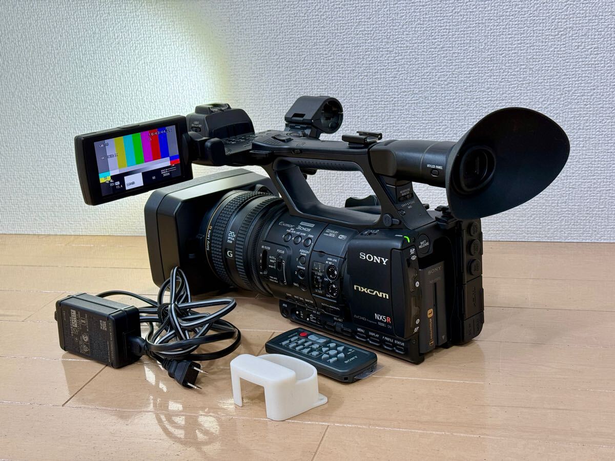 Yahoo!オークション -「hxr nx5r」の落札相場・落札価格 Yahoo!オークション -「hxr nx5r」の落札相場・落札価格