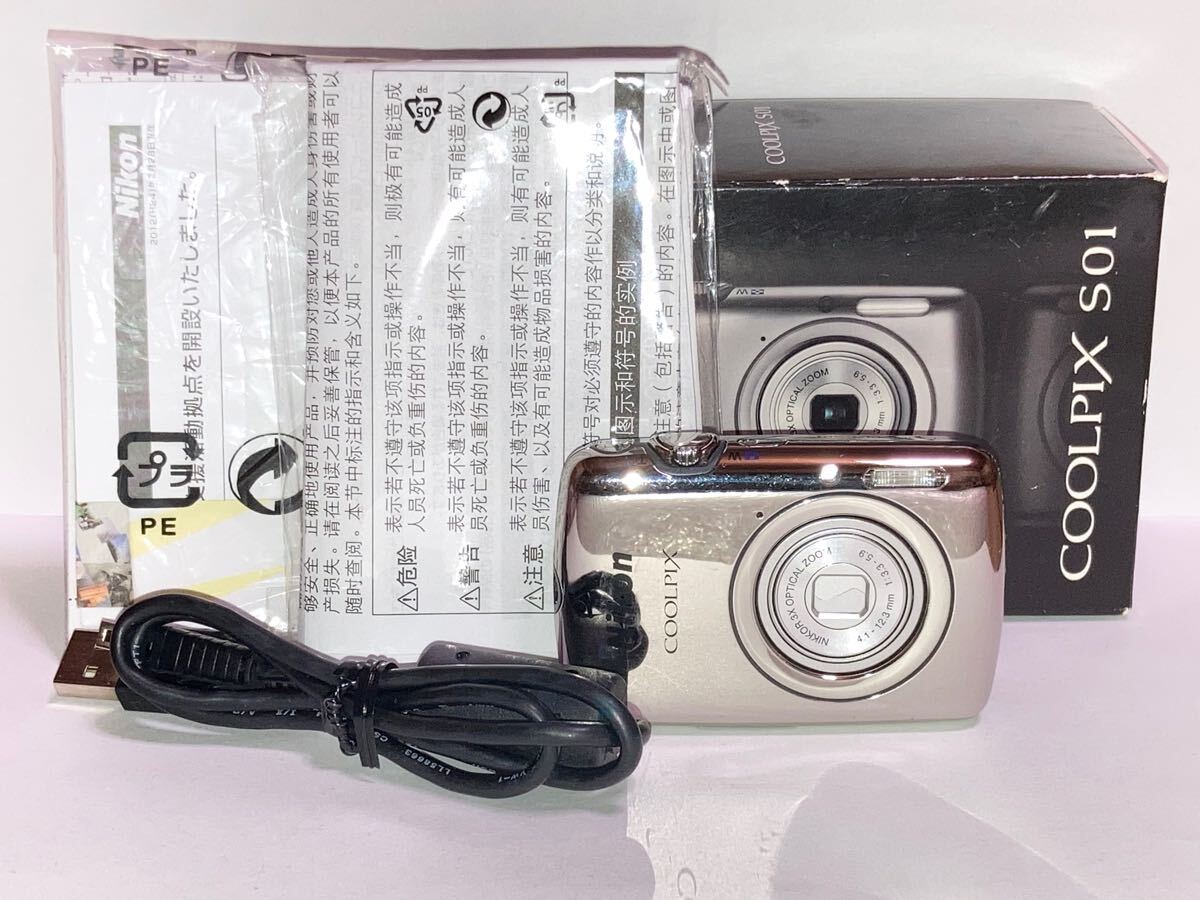 Amazon.com : Nikon COOLPIX S01 10.1 MP Digital Camera with