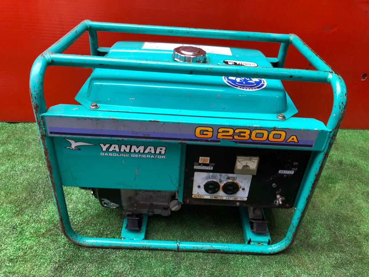 Yahoo!オークション -「発電機 ヤンマー g2300」の落札相場 Yahoo!オークション -「発電機 ヤンマー g2300」の落札相場