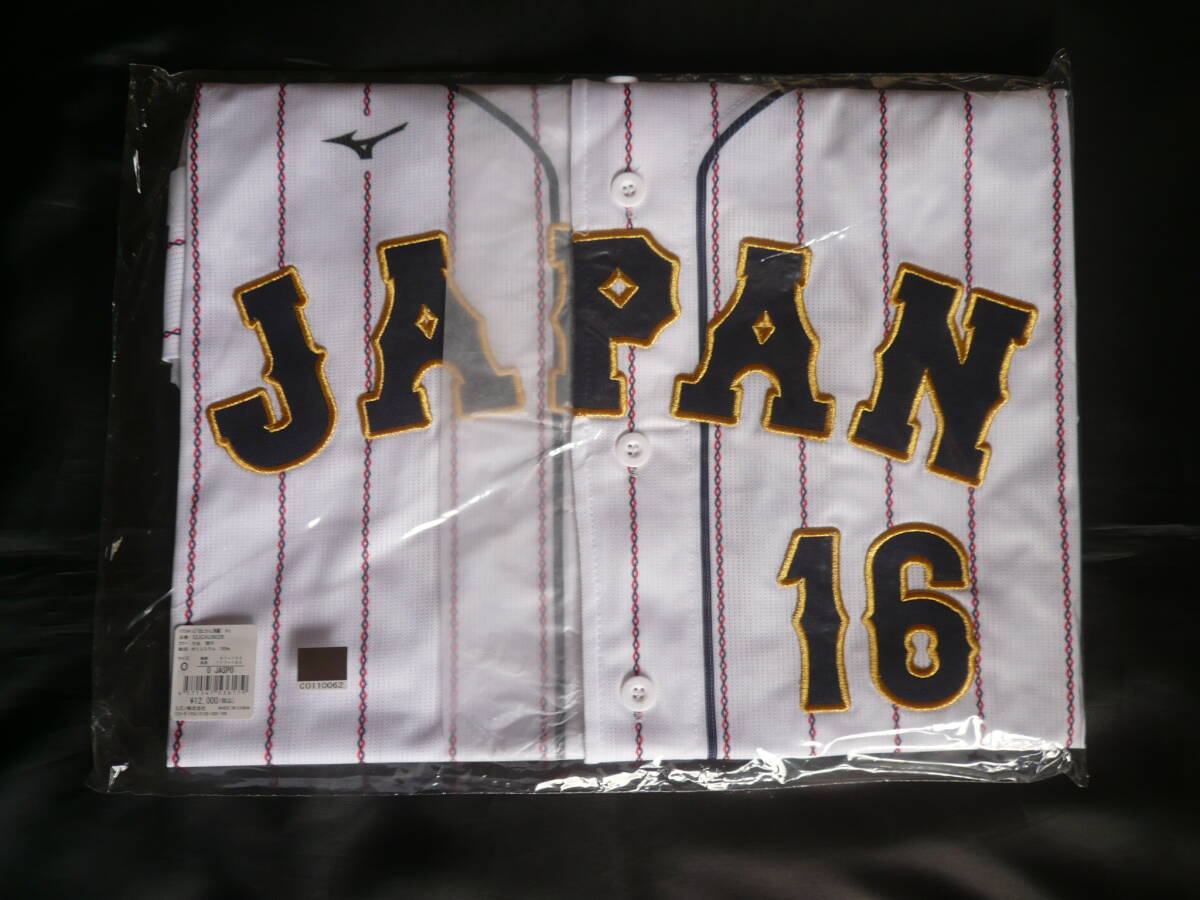 Yahoo!オークション -「大谷翔平 ユニフォーム wbc 刺繍」の落札 Yahoo!オークション -「大谷翔平 ユニフォーム wbc 刺繍」の落札