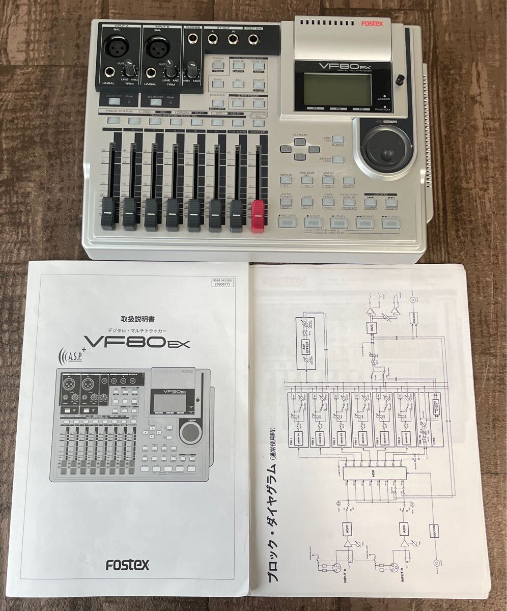 Yahoo!オークション -「fostex mtr」(マルチトラックレコーダー Yahoo!オークション -「fostex mtr」(マルチトラックレコーダー