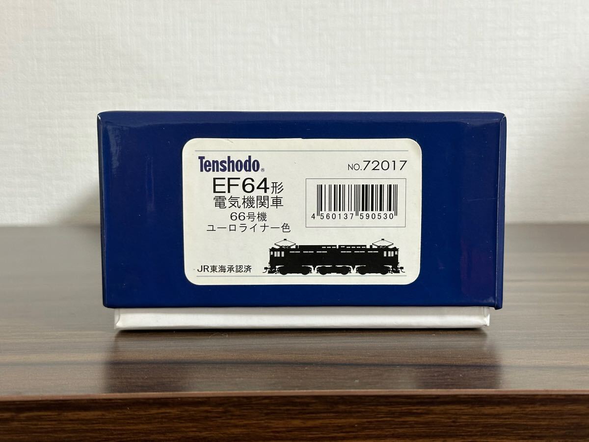 Yahoo!オークション -「天賞堂 鉄道模型 ef64」の落札相場・落札価格 Yahoo!オークション -「天賞堂 鉄道模型 ef64」の落札相場・落札価格